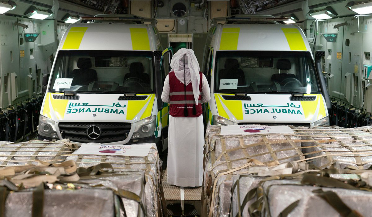 Qatar Aid